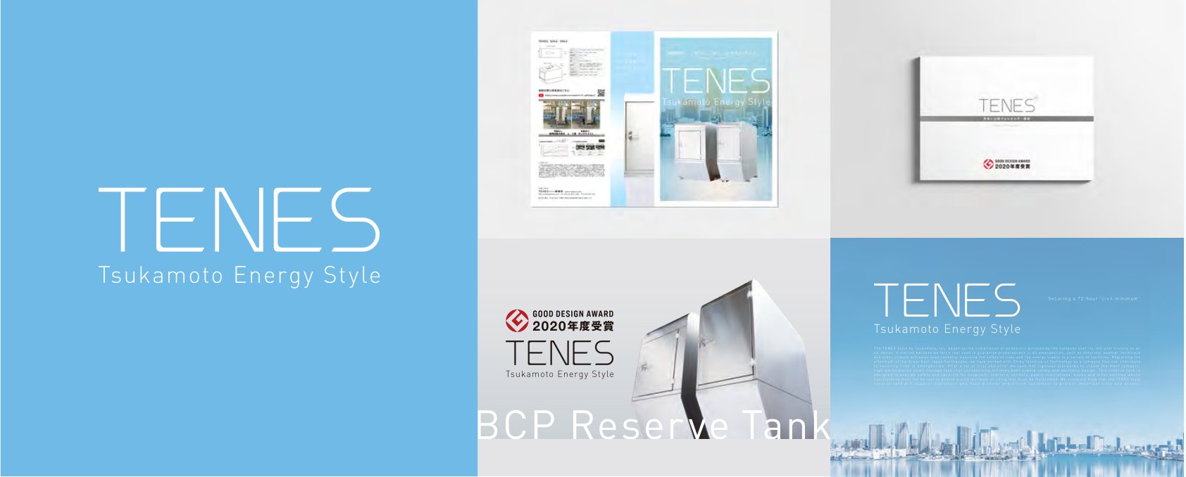 TENES
