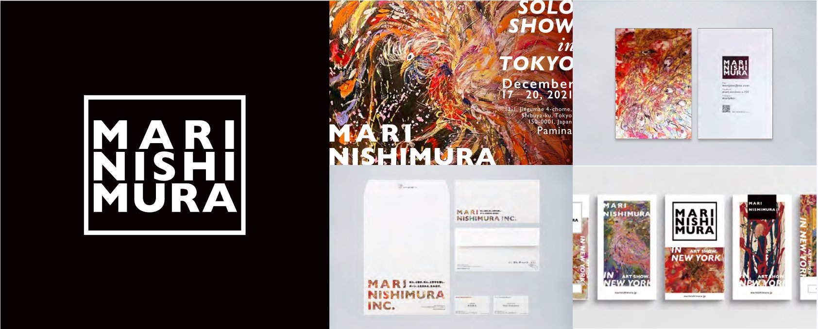 MARI NISHIMURA