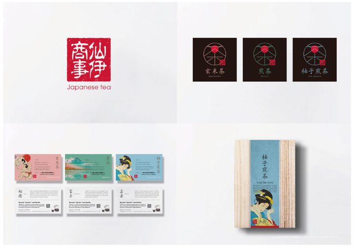 package design