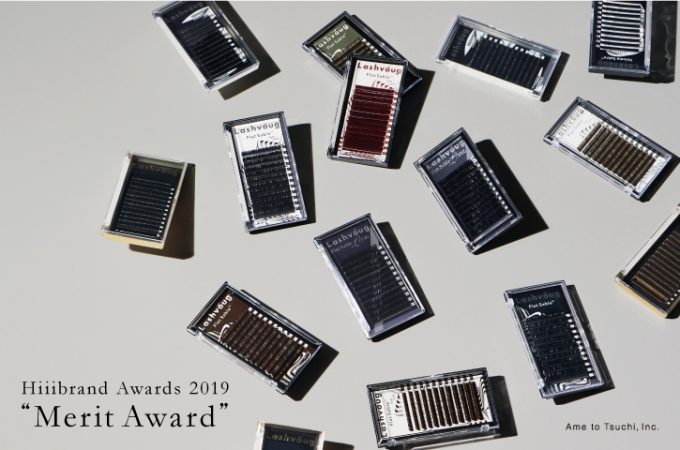 Hiiibrand Awards 2019で“Merit Award”を受賞