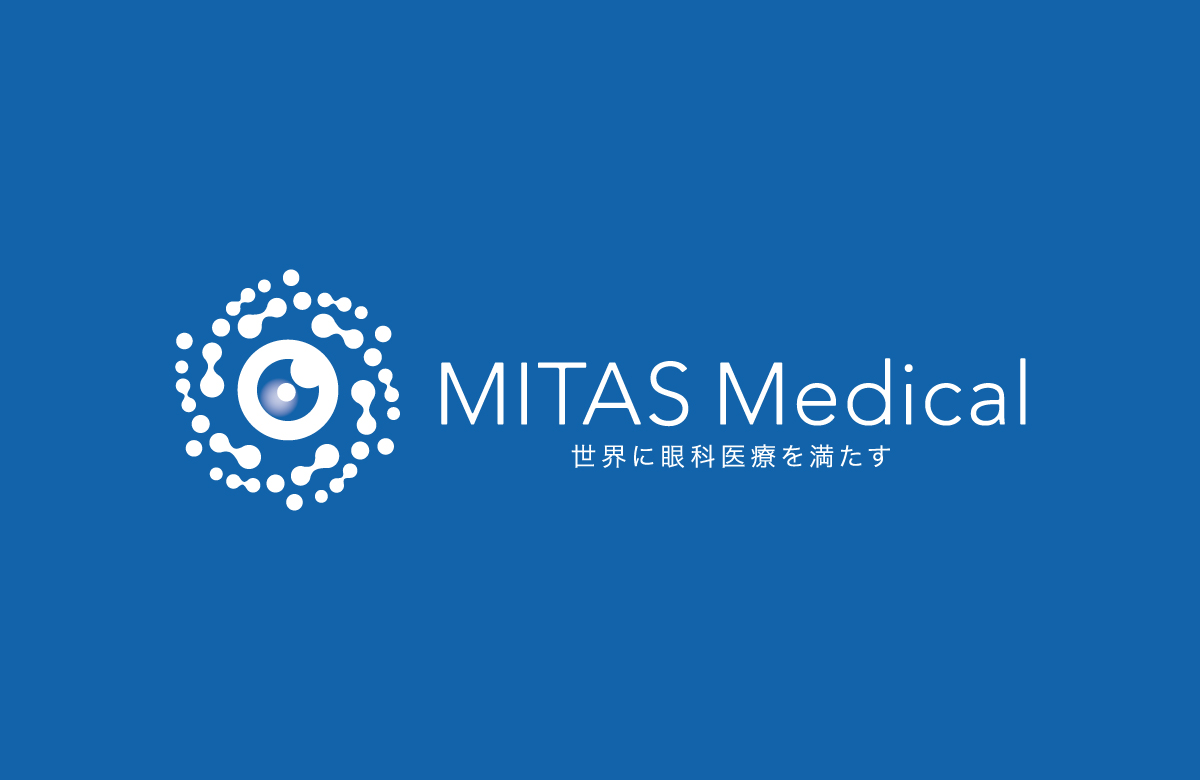 MITAS Medical